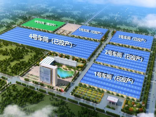  河南礦山｜智能產(chǎn)業(yè)園6號(hào)車間今日上梁大吉！